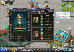 ꡼ No.013 | Υ饤󥲡ˤäȶʳɤȡȥޥɤƤӴƤ餤ܵпƤMMORPGֱͺױĥ󥿥ӥ塼