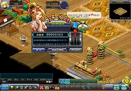 ꡼ No.014 | Υ饤󥲡ˤäȶʳɤȡȥޥɤƤӴƤ餤ܵпƤMMORPGֱͺױĥ󥿥ӥ塼