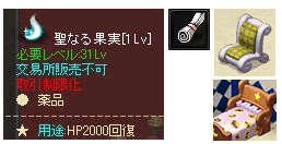 画像ギャラリー No.001のサムネイル画像 / 「英雄島」接続環境の安定を目的に,大規模回線工事を実施