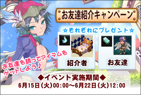 画像ギャラリー No.003のサムネイル画像 / 「英雄島」接続環境の安定を目的に,大規模回線工事を実施