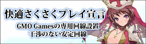画像ギャラリー No.002のサムネイル画像 / 「英雄島」,ヒロインオーディション企画の投票が本日開始