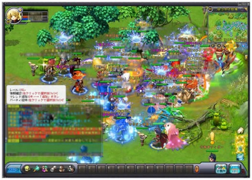 ���������꡼ No.004�Υ���ͥ������ / �ֱ�ͺ��׿������絬��PvP�����ƥ�ֻ�����פ�7��14���˼������η����֤��ɱҤ�������ɤΤ���˵��Ťʻ񸻤���ݤ���Τ�