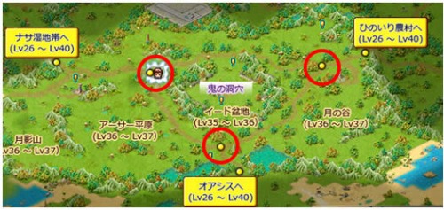 ���������꡼ No.005�Υ���ͥ������ / �ֱ�ͺ��׿������絬��PvP�����ƥ�ֻ�����פ�7��14���˼������η����֤��ɱҤ�������ɤΤ���˵��Ťʻ񸻤���ݤ���Τ�