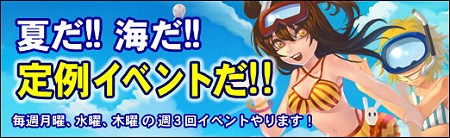 ꡼ No.003Υͥ / 714Ρֱͺ絬ϥåץǡȤ2οޥåפɲáǶΥܥ󥹥ݤƥ쥢ƥ褦