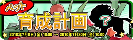 ꡼ No.005Υͥ / 714Ρֱͺ絬ϥåץǡȤ2οޥåפɲáǶΥܥ󥹥ݤƥ쥢ƥ褦