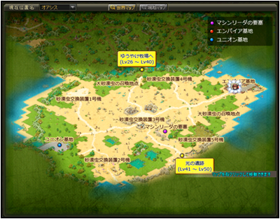 ꡼ No.007Υͥ / 714Ρֱͺ絬ϥåץǡȤ2οޥåפɲáǶΥܥ󥹥ݤƥ쥢ƥ褦