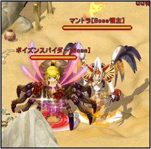 画像ギャラリー No.008のサムネイル画像 / 7月14日の「英雄島」大規模アップデートで2種類の新規マップが追加。最強のボスモンスターを倒してレアアイテムを手に入れよう