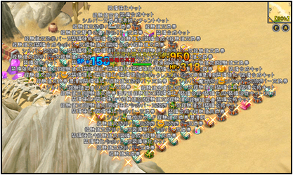 画像ギャラリー No.009のサムネイル画像 / 7月14日の「英雄島」大規模アップデートで2種類の新規マップが追加。最強のボスモンスターを倒してレアアイテムを手に入れよう