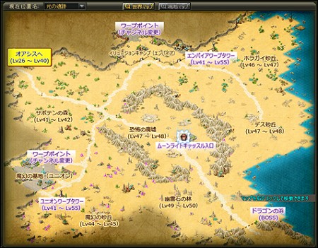 ꡼ No.011Υͥ / 714Ρֱͺ絬ϥåץǡȤ2οޥåפɲáǶΥܥ󥹥ݤƥ쥢ƥ褦