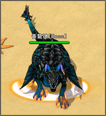 ꡼ No.012Υͥ / 714Ρֱͺ絬ϥåץǡȤ2οޥåפɲáǶΥܥ󥹥ݤƥ쥢ƥ褦