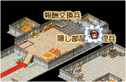 ꡼ No.013Υͥ / 714Ρֱͺ絬ϥåץǡȤ2οޥåפɲáǶΥܥ󥹥ݤƥ쥢ƥ褦