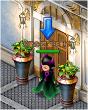 ꡼ No.014Υͥ / 714Ρֱͺ絬ϥåץǡȤ2οޥåפɲáǶΥܥ󥹥ݤƥ쥢ƥ褦