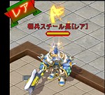 ꡼ No.019Υͥ / 714Ρֱͺ絬ϥåץǡȤ2οޥåפɲáǶΥܥ󥹥ݤƥ쥢ƥ褦