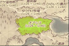 ���������꡼ No.001�Υ���ͥ������ / �ֱ�ͺ��׿�����6�ͤα�ͺ�俷�����ƥࡤ���ޥåפʤɤ�������륢�åץǡ��Ȥ������»�