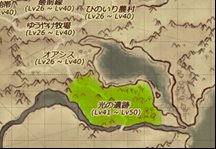 ���������꡼ No.002�Υ���ͥ������ / �ֱ�ͺ��׿�����6�ͤα�ͺ�俷�����ƥࡤ���ޥåפʤɤ�������륢�åץǡ��Ȥ������»�