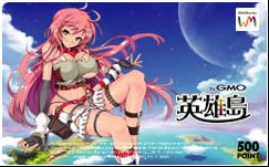 ���������꡼ No.022�Υ���ͥ������ / �ֱ�ͺ��׿�����6�ͤα�ͺ�俷�����ƥࡤ���ޥåפʤɤ�������륢�åץǡ��Ȥ������»�