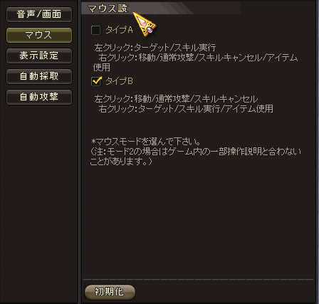 ���������꡼ No.005�Υ���ͥ������ / �ֱ�ͺ��ס��ַ뺧�����ƥ�׼�����������β�����Ԥ����åץǡ��Ȥ������»�