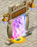 画像ギャラリー No.004のサムネイル画像 / 「英雄島」生まれ変わった聖地略奪戦を体験してアイテムをもらおう