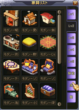 ꡼ No.011Υͥ / बޤѤ롪GMO GamesMMORPGֱͺפޤ˼äåץǡȤ»