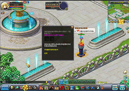 ꡼ No.014Υͥ / बޤѤ롪GMO GamesMMORPGֱͺפޤ˼äåץǡȤ»