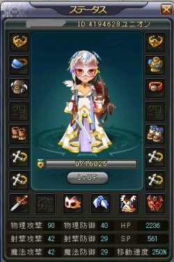 ���������꡼ No.002�Υ���ͥ������ / �ֱ�ͺ��ס��������С��Ƚ���ɤ�8��18���˥����ץ�