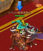 ���������꡼ No.004�Υ���ͥ������ / �ֱ�ͺ��ס��������С��Ƚ���ɤ�8��18���˥����ץ�