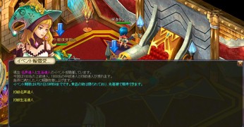 ���������꡼ No.005�Υ���ͥ������ / �ֱ�ͺ��ס��������С��Ƚ���ɤ�8��18���˥����ץ�