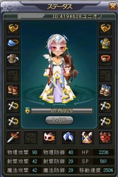 画像ギャラリー No.001のサムネイル画像 / 「英雄島」,最大5つのギルドがぶつかり合う大規模なRvR「城争奪戦」を本日実装。新サーバー「修羅」も稼動開始