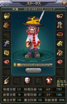 画像ギャラリー No.002のサムネイル画像 / 「英雄島」,最大5つのギルドがぶつかり合う大規模なRvR「城争奪戦」を本日実装。新サーバー「修羅」も稼動開始