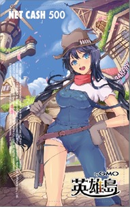 画像ギャラリー No.013のサムネイル画像 / 「英雄島」,最大5つのギルドがぶつかり合う大規模なRvR「城争奪戦」を本日実装。新サーバー「修羅」も稼動開始