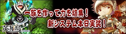 ���������꡼ No.001�Υ���ͥ������ / �ֱ�ͺ��ס��Ȱ�²������������š���֤Ȱ�²���Ȥ�ǻ��路�褦