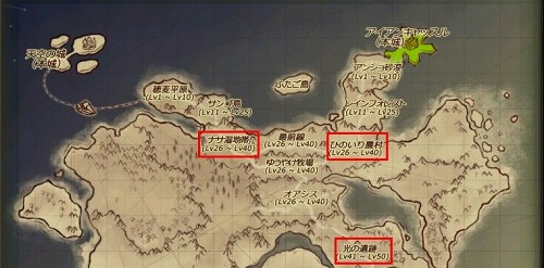 ���������꡼ No.002�Υ���ͥ������ / �ֱ�ͺ��ס��Ȱ�²������������š���֤Ȱ�²���Ȥ�ǻ��路�褦