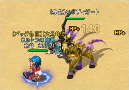 ���������꡼ No.004�Υ���ͥ������ / �ֱ�ͺ��ס��Ȱ�²������������š���֤Ȱ�²���Ȥ�ǻ��路�褦