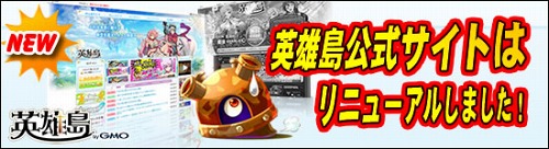 ���������꡼ No.006�Υ���ͥ������ / �ֱ�ͺ��ס��Ȱ�²������������š���֤Ȱ�²���Ȥ�ǻ��路�褦