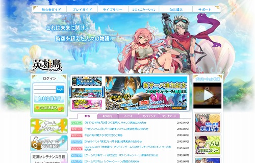 ���������꡼ No.007�Υ���ͥ������ / �ֱ�ͺ��ס��Ȱ�²������������š���֤Ȱ�²���Ȥ�ǻ��路�褦