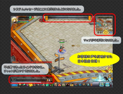 ���������꡼ No.008�Υ���ͥ������ / �ֱ�ͺ��ס��Ȱ�²������������š���֤Ȱ�²���Ȥ�ǻ��路�褦