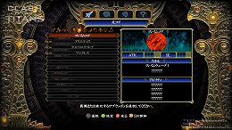 ꡼ No.035Υͥ / ŨϥꥷäβʪãCLASH OF THE TITANS襤פϿǲ֥襤פ򥲡ಽʤ