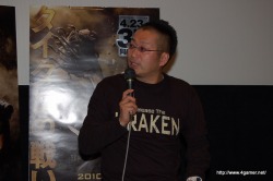 画像ギャラリー No.006のサムネイル画像 / 映画「タイタンの戦い」試写会で岡本吉起氏がトークショウに出演。ゲーム版「CLASH OF THE TITANS:タイタンの戦い」は映画とストーリーの結末が異なる?