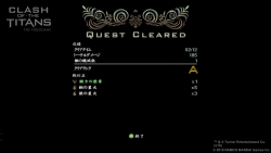 ꡼ No.070 | PS3/X360CLASH OF THE TITANS襤סǲΥȡ꡼θǤ֥ȡץƥξܺ٤餫