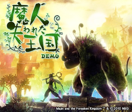 ���������꡼ No.002�Υ���ͥ������ / �Ի׵Ĥʡ���͡ɤȤ���������������ͤȼ���줿����פ��θ��Ǥ��ۿ��档���ä������Ѥȥѥ������ι⤵�˿���Ƥߤ褦