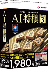 ꡼ No.002 | եƥWindows 7бAIϸ GOLD 3סAI GOLD 3סAI GOLD 3פ2010ǯ319ȯ