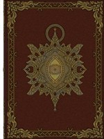 ꡼ No.025 | ͤο͵ߥƥ꡼ȿؤųݤPSPѥߥƥ꡼ɥ٥㡼TRICKxLOGICʥȥååˡפȯ