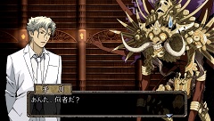 ꡼ No.026 | ͤο͵ߥƥ꡼ȿؤųݤPSPѥߥƥ꡼ɥ٥㡼TRICKxLOGICʥȥååˡפȯ