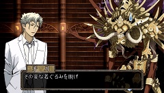 ꡼ No.027 | ͤο͵ߥƥ꡼ȿؤųݤPSPѥߥƥ꡼ɥ٥㡼TRICKxLOGICʥȥååˡפȯ