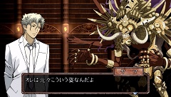 ꡼ No.028 | ͤο͵ߥƥ꡼ȿؤųݤPSPѥߥƥ꡼ɥ٥㡼TRICKxLOGICʥȥååˡפȯ