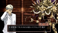 ꡼ No.030 | ͤο͵ߥƥ꡼ȿؤųݤPSPѥߥƥ꡼ɥ٥㡼TRICKxLOGICʥȥååˡפȯ