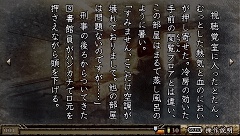 ꡼ No.032 | ͤο͵ߥƥ꡼ȿؤųݤPSPѥߥƥ꡼ɥ٥㡼TRICKxLOGICʥȥååˡפȯ