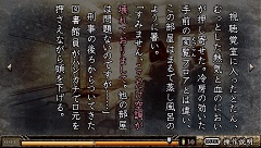 ꡼ No.033 | ͤο͵ߥƥ꡼ȿؤųݤPSPѥߥƥ꡼ɥ٥㡼TRICKxLOGICʥȥååˡפȯ