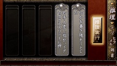 ꡼ No.036 | ͤο͵ߥƥ꡼ȿؤųݤPSPѥߥƥ꡼ɥ٥㡼TRICKxLOGICʥȥååˡפȯ