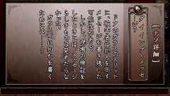 ꡼ No.037 | ͤο͵ߥƥ꡼ȿؤųݤPSPѥߥƥ꡼ɥ٥㡼TRICKxLOGICʥȥååˡפȯ